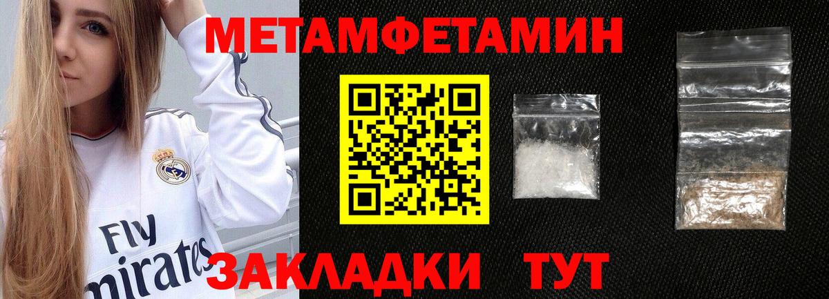 АМФ 97%  Вход с VPN  Гатчина 