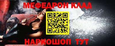 дистиллят марихуана Малоярославец