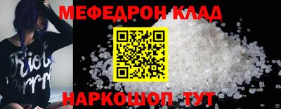 дистиллят марихуана Малоярославец