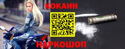 дистиллят марихуана Малоярославец