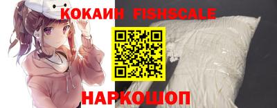 кристаллы Малгобек