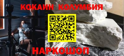 ALPHA-PVP Мариинск
