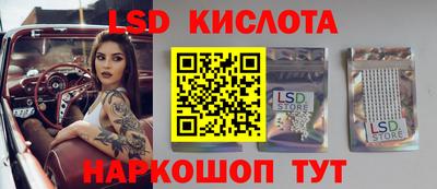 дистиллят марихуана Малоярославец