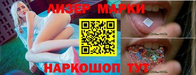 дистиллят марихуана Малоярославец
