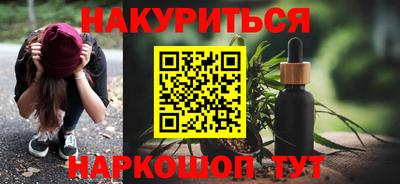 ALPHA-PVP Мариинск