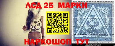 дистиллят марихуана Малоярославец
