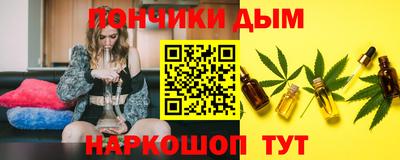 ALPHA-PVP Мариинск
