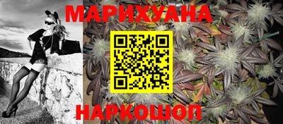 ALPHA-PVP Мариинск