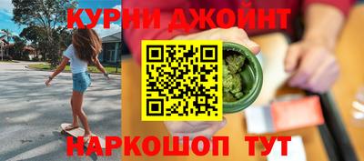 кристаллы Малгобек