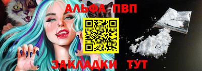 дистиллят марихуана Малоярославец