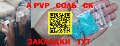 дистиллят марихуана Малоярославец