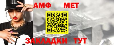 дистиллят марихуана Малоярославец