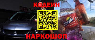 дистиллят марихуана Малоярославец