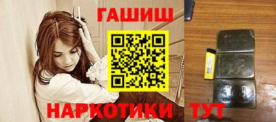 дистиллят марихуана Малоярославец
