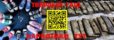 дистиллят марихуана Малоярославец