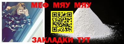 кристаллы Малгобек