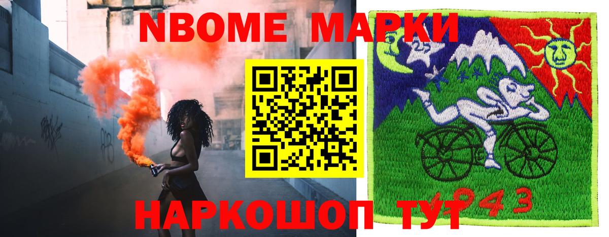 LSD-25 экстази кислота  LSD-25 экстази ecstasy  Вход с VPN  Гатчина 