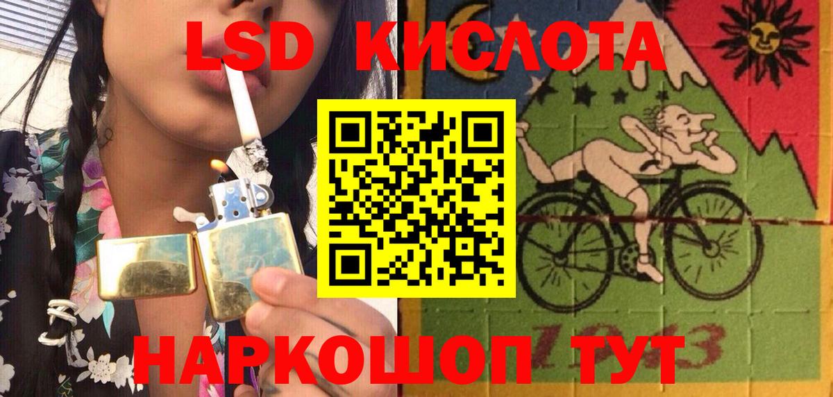 Марки N-bome 1,5мг  Марки N-bome 1,5мг  Марки 25I-NBOMe  Гатчина  Вход с VPN 